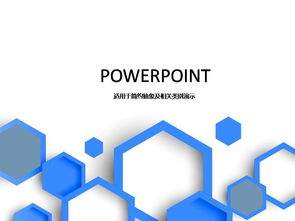 六邊形科技 軟硬件技術(shù)開發(fā)的創(chuàng)新前沿