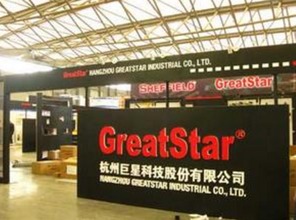 巨星科技 計(jì)算機(jī)軟硬件技術(shù)開發(fā)的瑰寶，價(jià)值或被嚴(yán)重低估