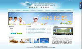 重慶卓光科技 專業(yè)網(wǎng)站建設與軟件開發(fā)服務